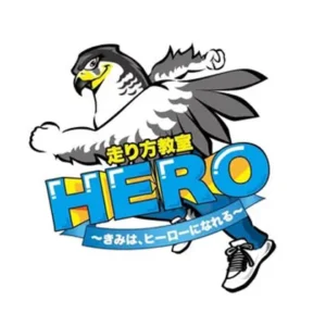 走り方教室HERO ロゴ