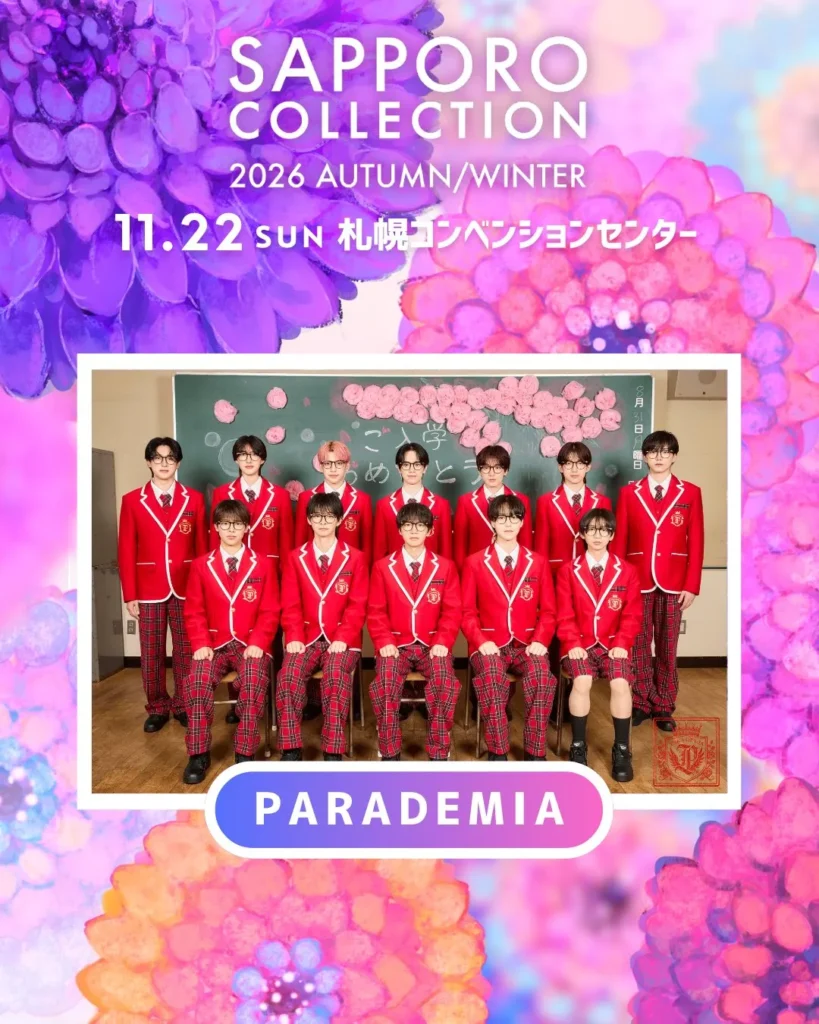 PARADEMIAを「SAPPORO COLLECTION 2026 AUTUMN/WINTER THEME」にキャスティングしました。